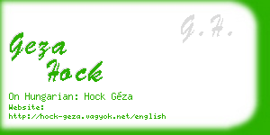 geza hock business card