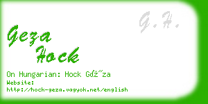 geza hock business card